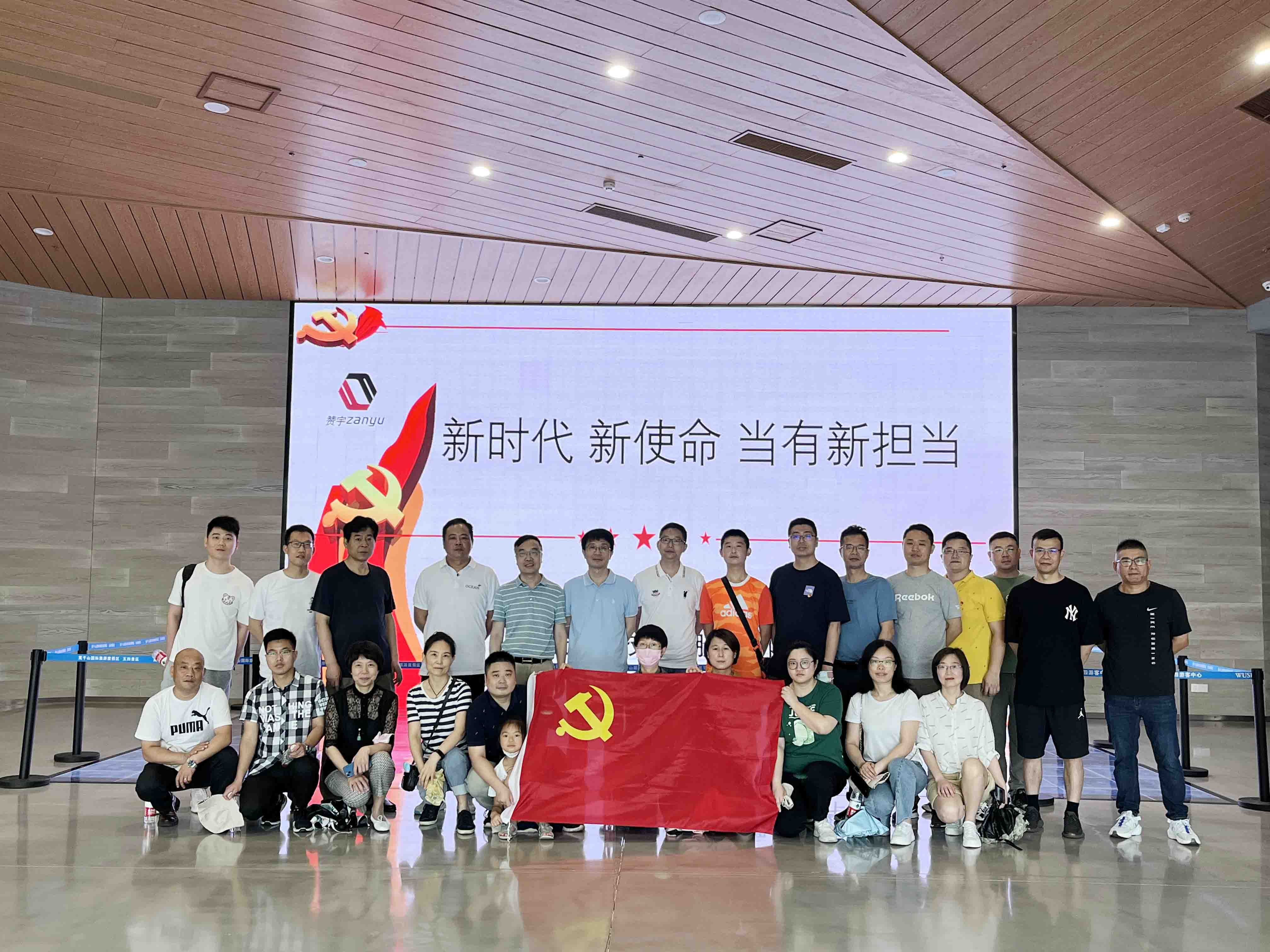 博天堂·918-官方网站|真人游戏品牌