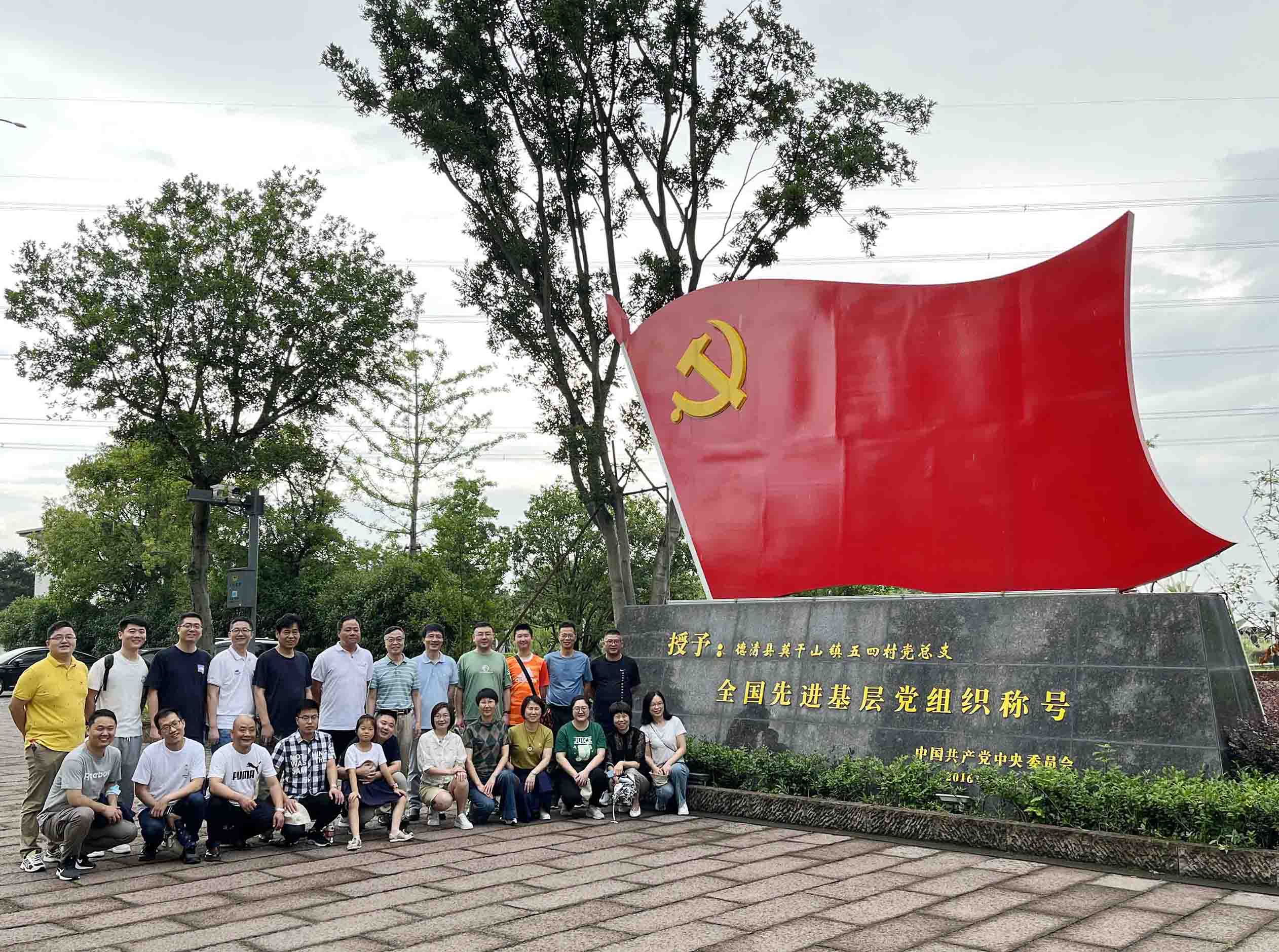 博天堂·918-官方网站|真人游戏品牌