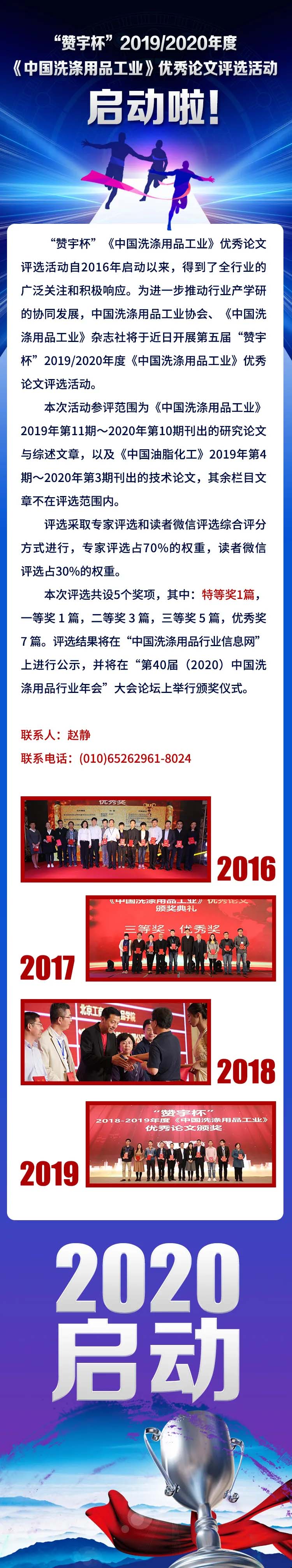 博天堂·918-官方网站|真人游戏品牌