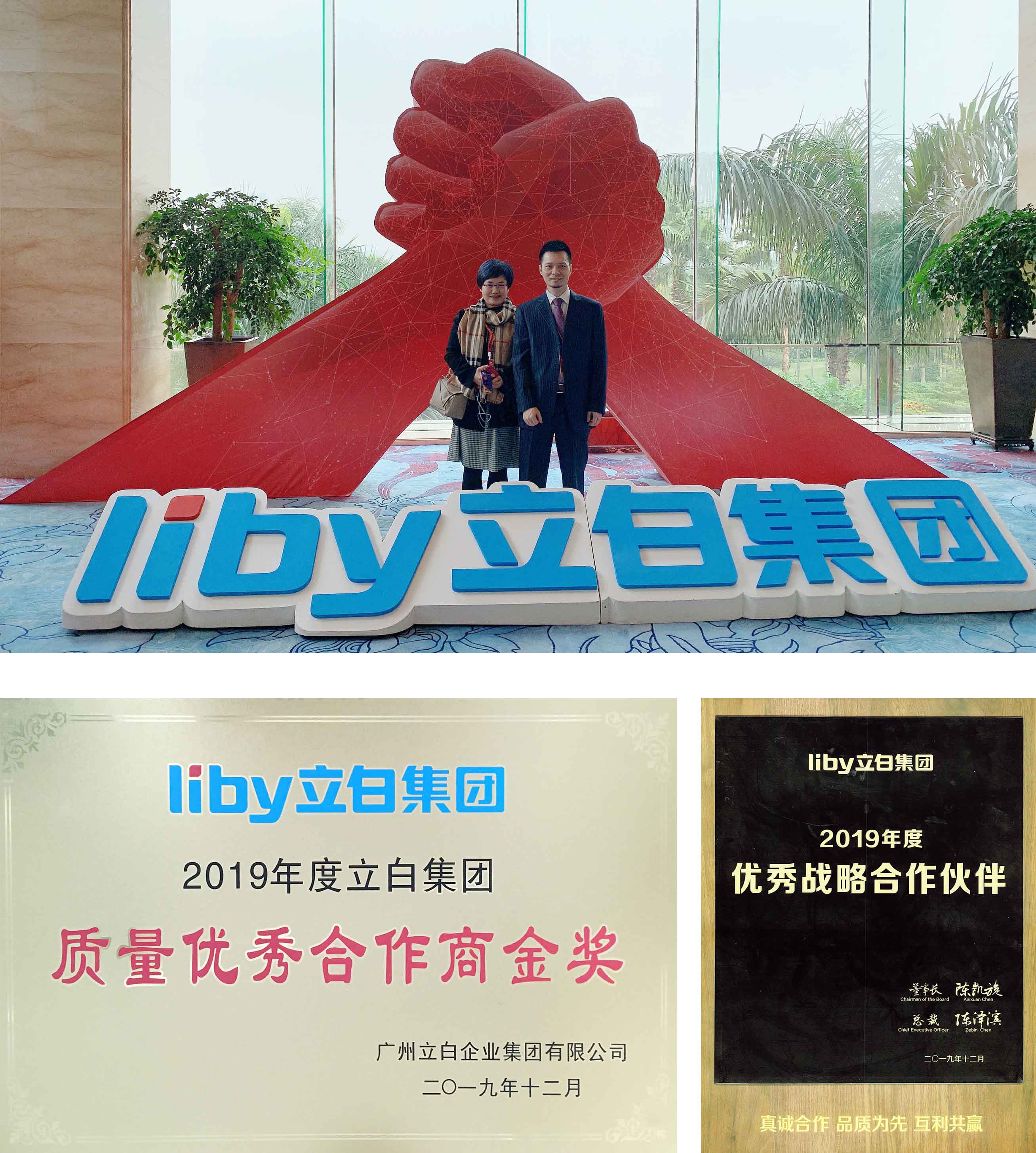 博天堂·918-官方网站|真人游戏品牌
