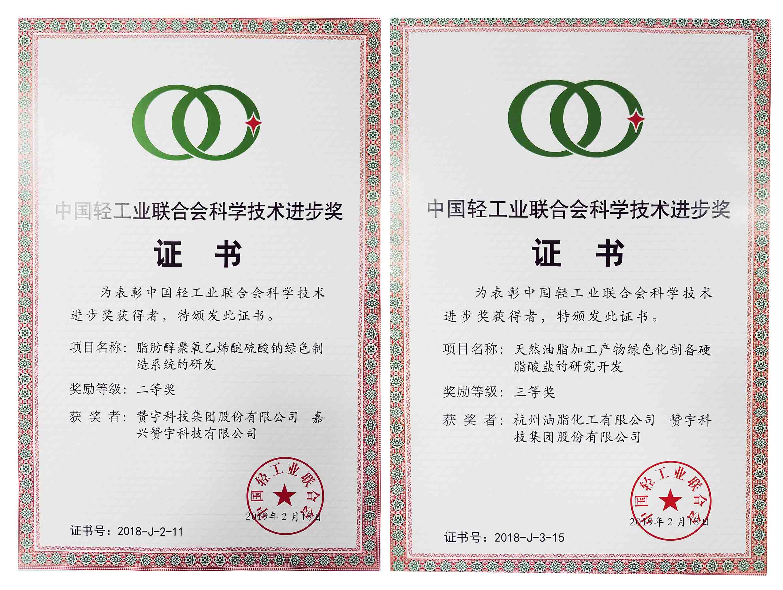 博天堂·918-官方网站|真人游戏品牌