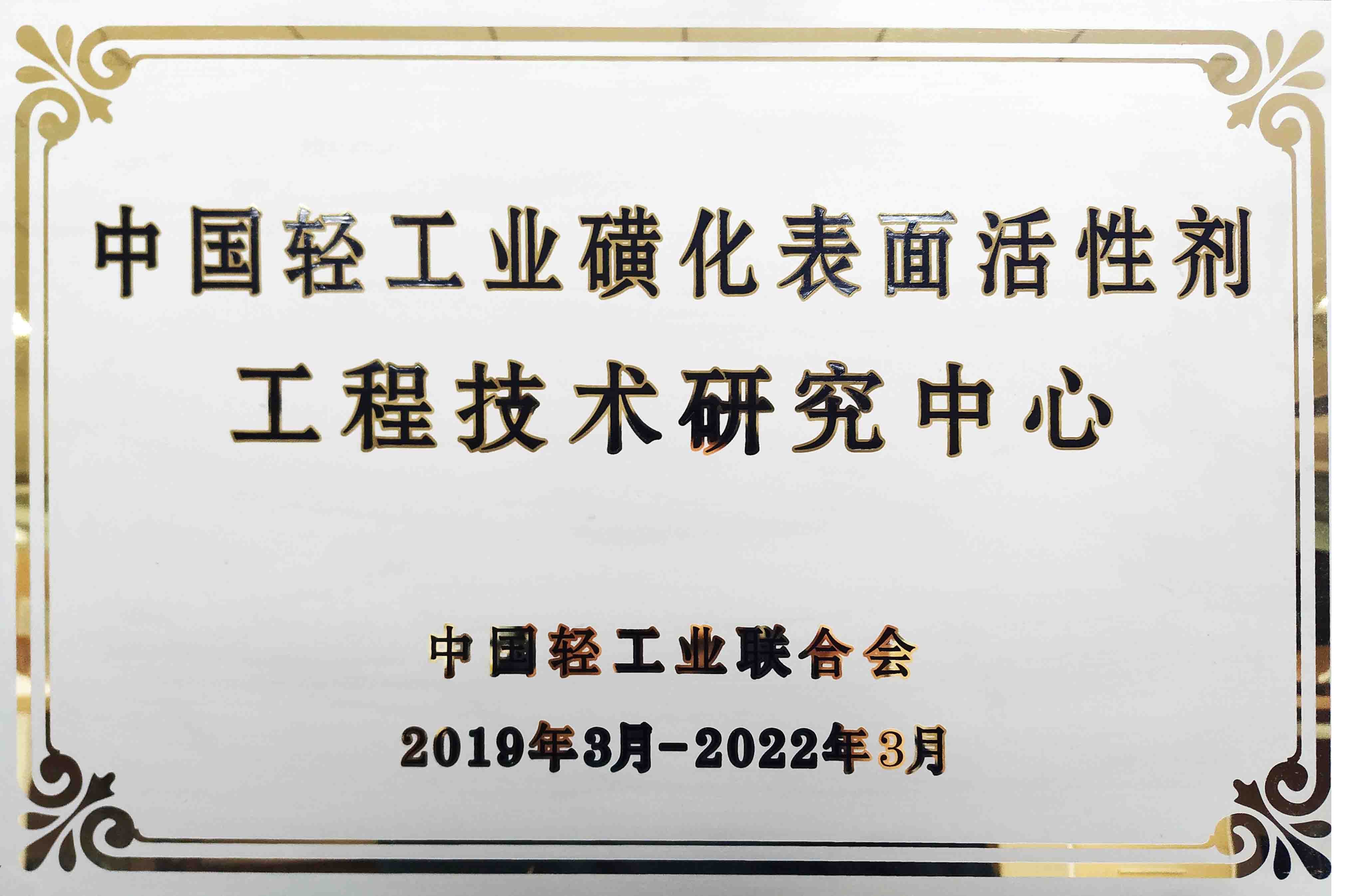 博天堂·918-官方网站|真人游戏品牌