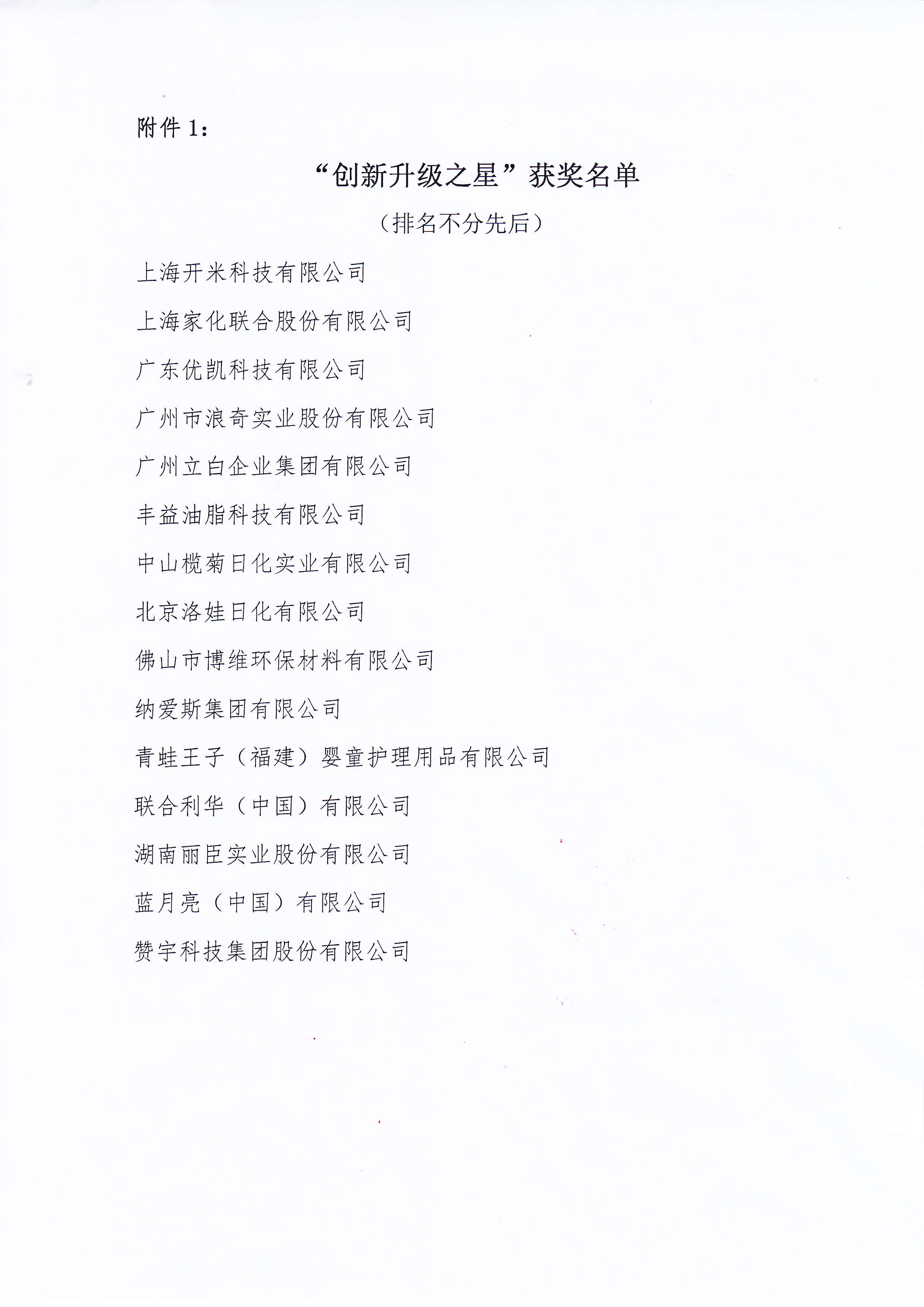 博天堂·918-官方网站|真人游戏品牌