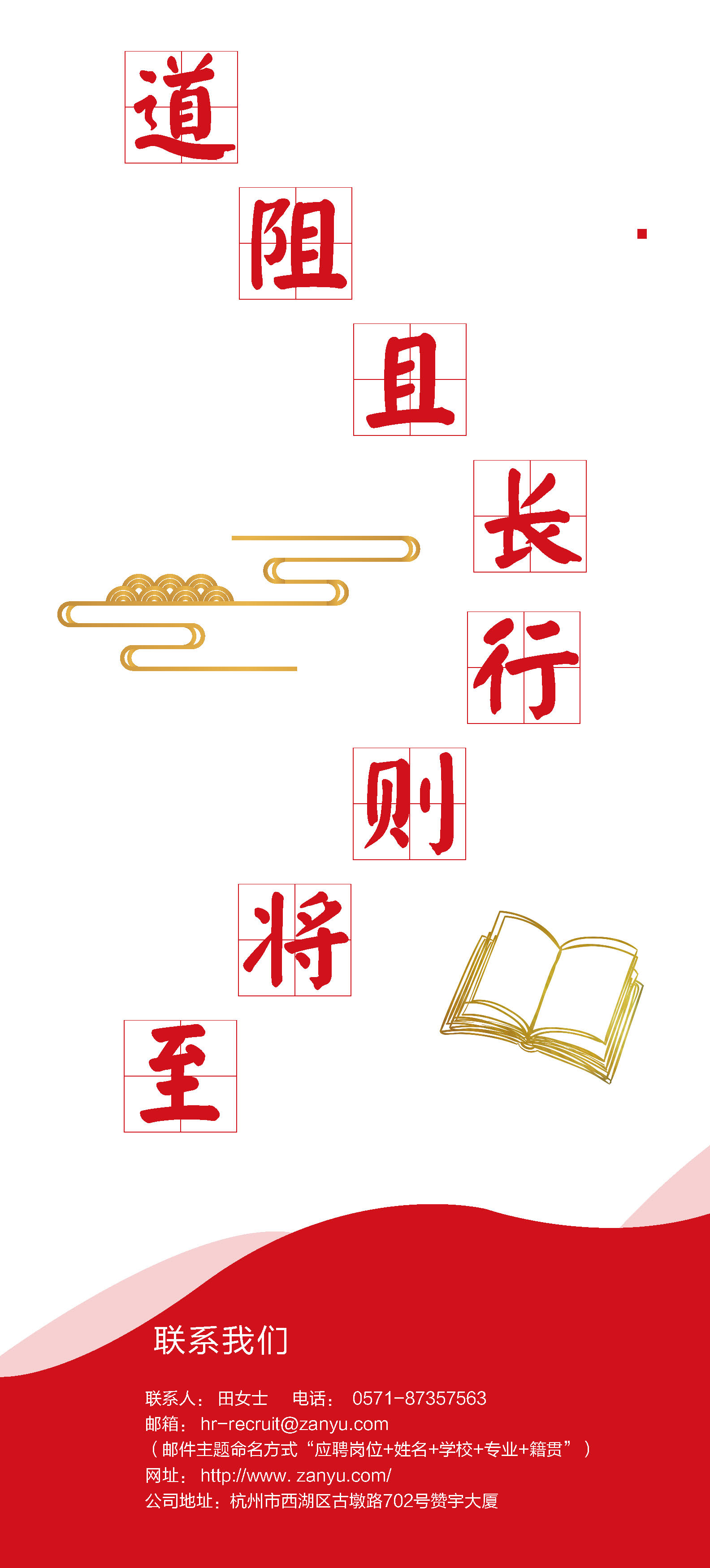 博天堂·918-官方网站|真人游戏品牌