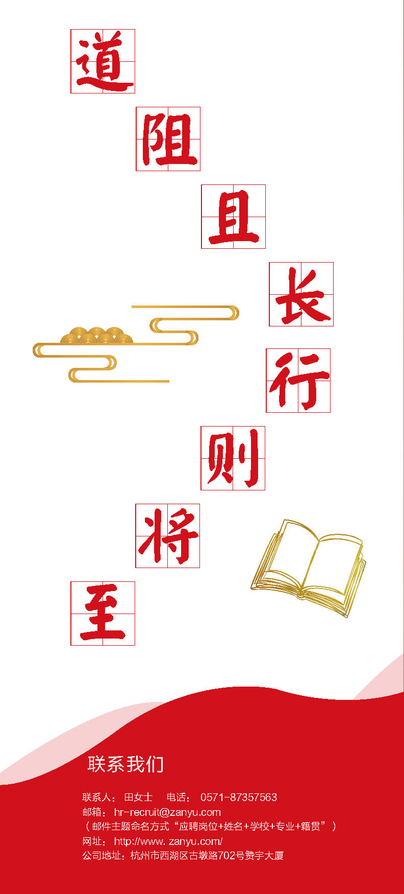 博天堂·918-官方网站|真人游戏品牌