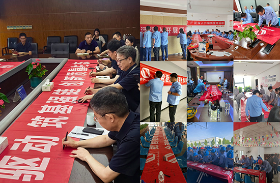 博天堂·918-官方网站|真人游戏品牌